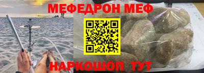 спиды Нарткала