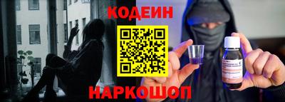 мефедрон мука Нальчик