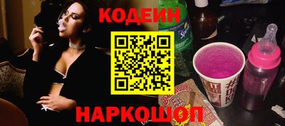 мефедрон мука Нальчик
