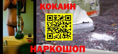 мдпв Наро-Фоминск