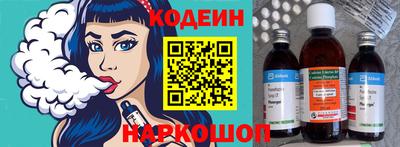 мефедрон мука Нальчик