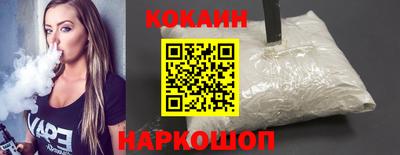 спиды Нарткала
