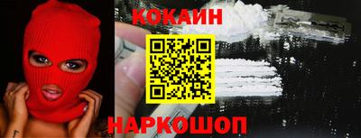 мдпв Наро-Фоминск