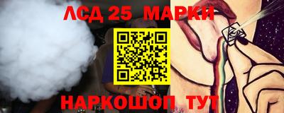 мефедрон мука Нальчик