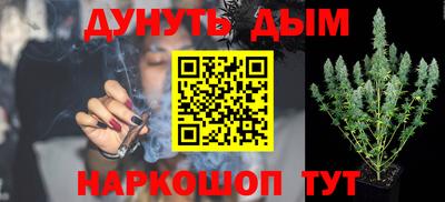 мдпв Наро-Фоминск