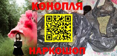спиды Нарткала