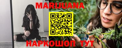 спиды Нарткала