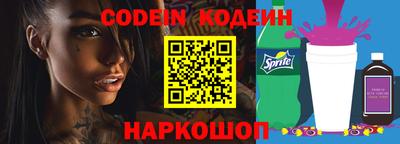 мефедрон мука Нальчик