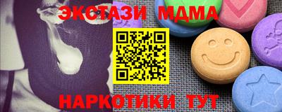 спиды Нарткала