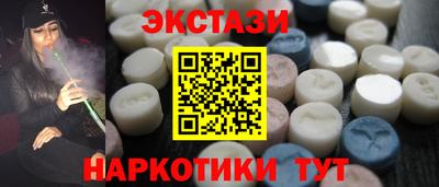мдпв Наро-Фоминск