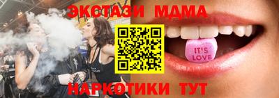 спиды Нарткала