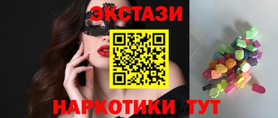 мдпв Наро-Фоминск