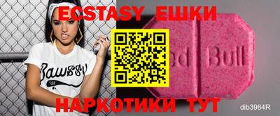 мефедрон мука Нальчик