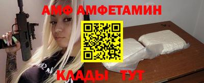 синтетический гашиш Новодвинск