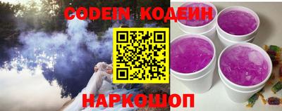 мефедрон мука Нальчик