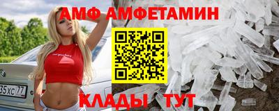 мдпв Наро-Фоминск