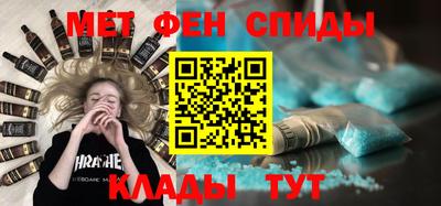 мдпв Наро-Фоминск