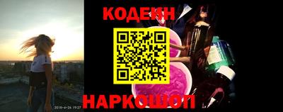 спиды Нарткала