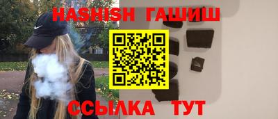 мдпв Наро-Фоминск