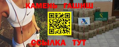 спиды Нарткала