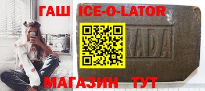 мефедрон мука Нальчик