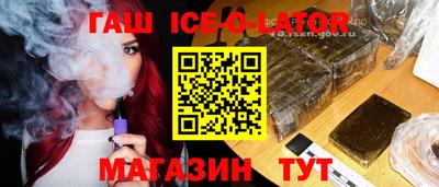спиды Нарткала