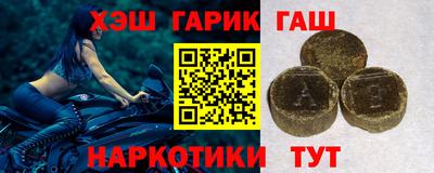 мдпв Наро-Фоминск