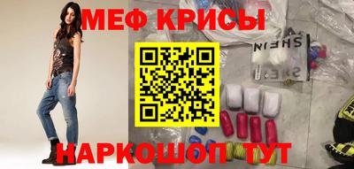 мдпв Наро-Фоминск