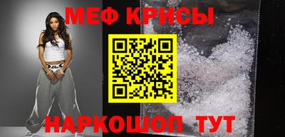спиды Нарткала